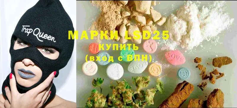 где можно купить   Киренск  Лсд 25 экстази ecstasy 